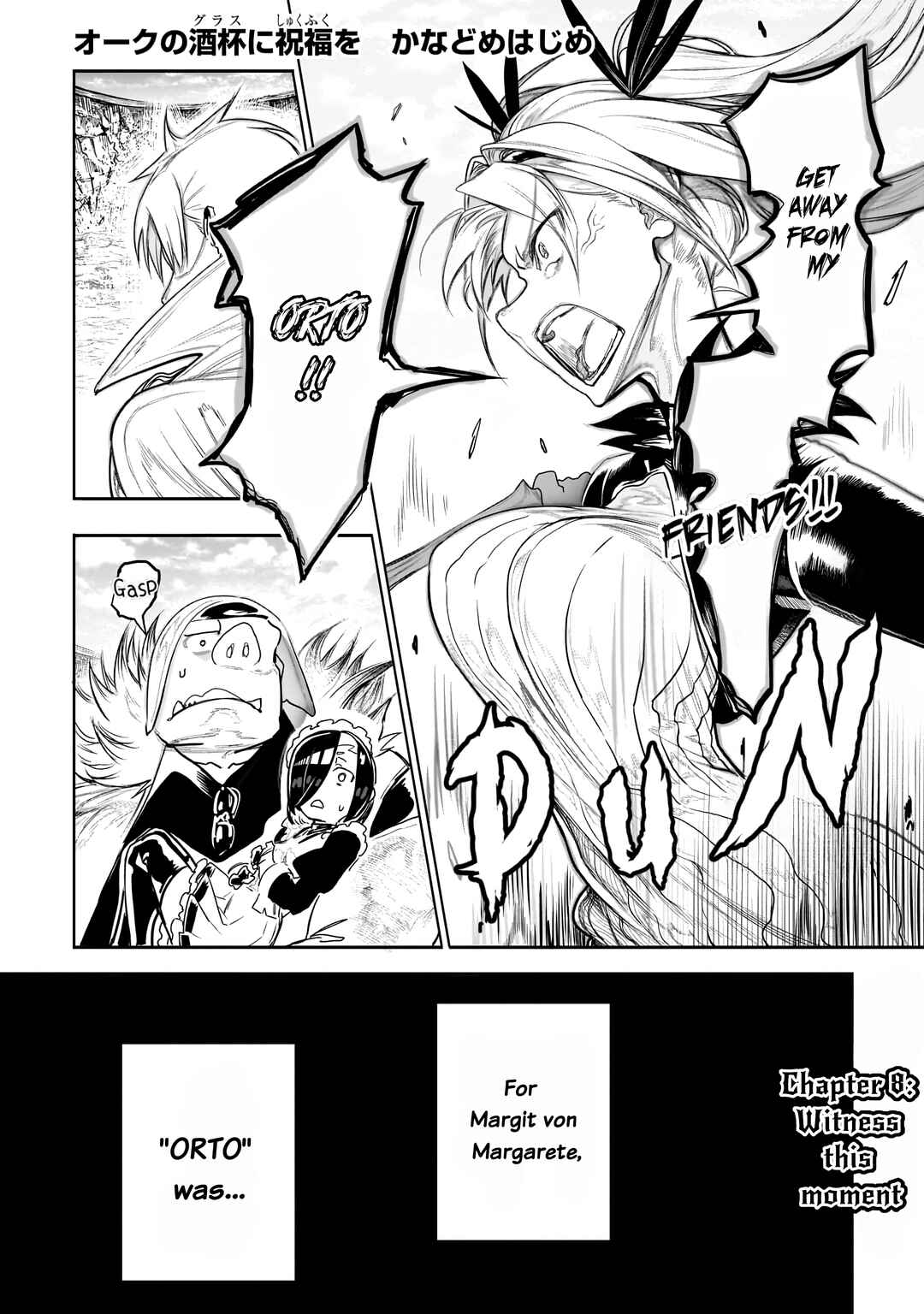Page 1 Chapter 8 Orc no Shuhai ni Shukufuku wo