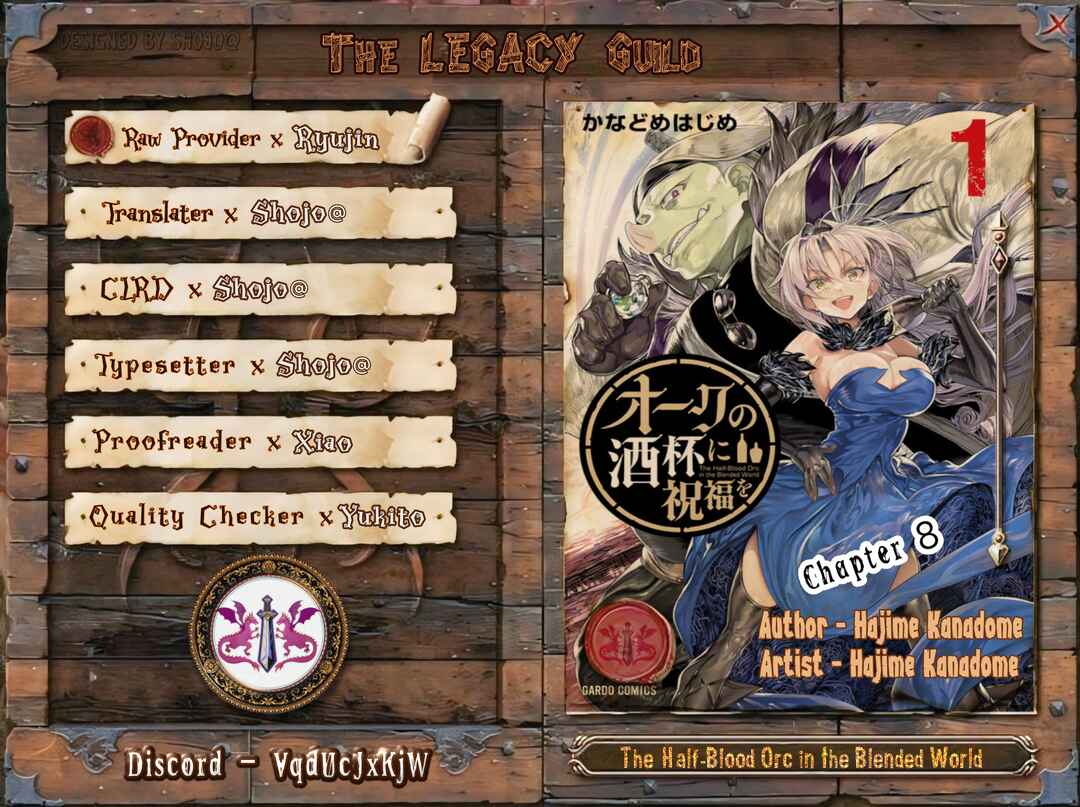 Page 15 Chapter 8 Orc no Shuhai ni Shukufuku wo