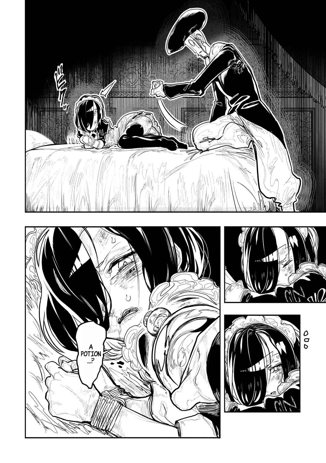 Page 7 Chapter 16 Orc no Shuhai ni Shukufuku wo