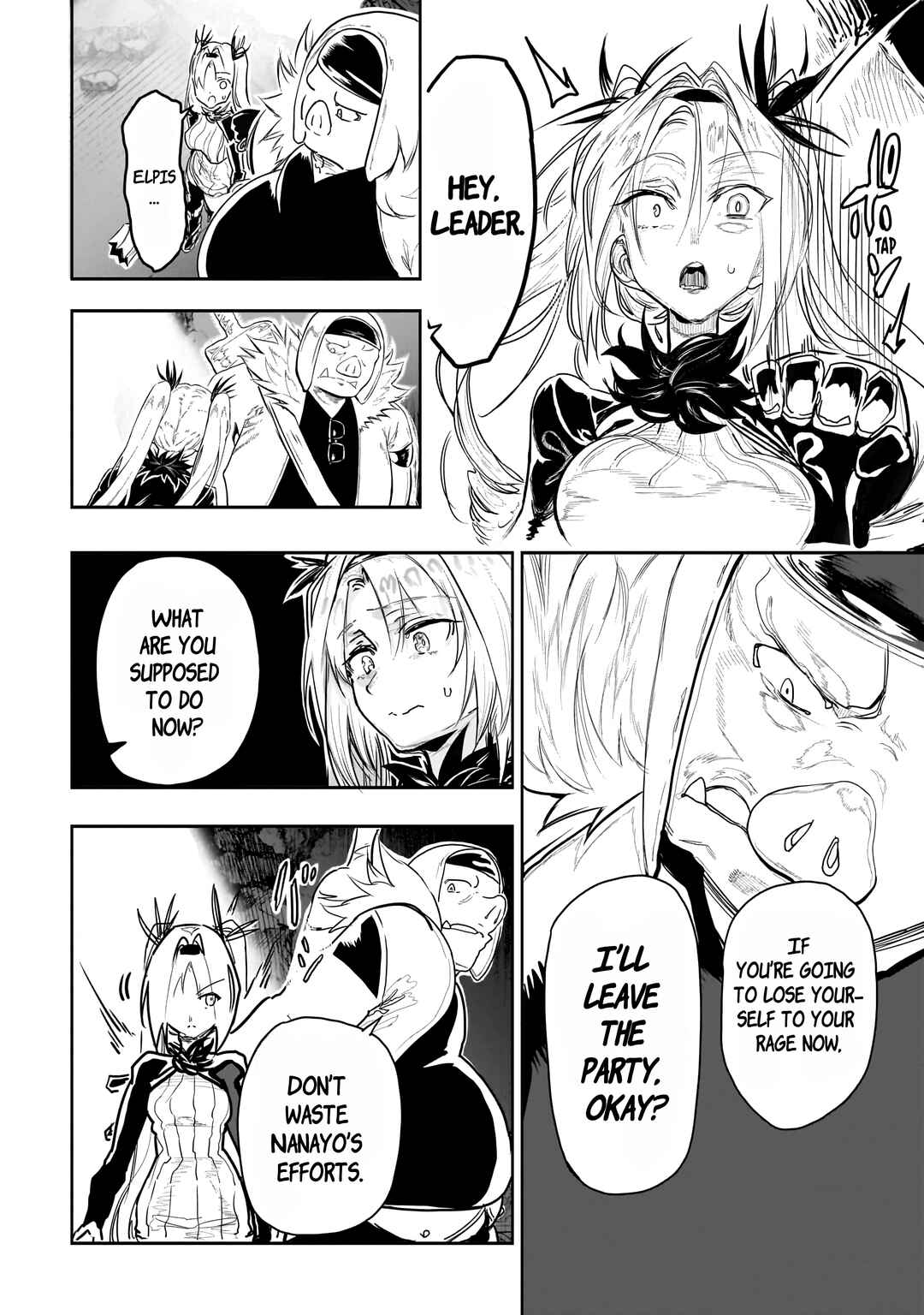 Page 5 Chapter 17 Orc no Shuhai ni Shukufuku wo