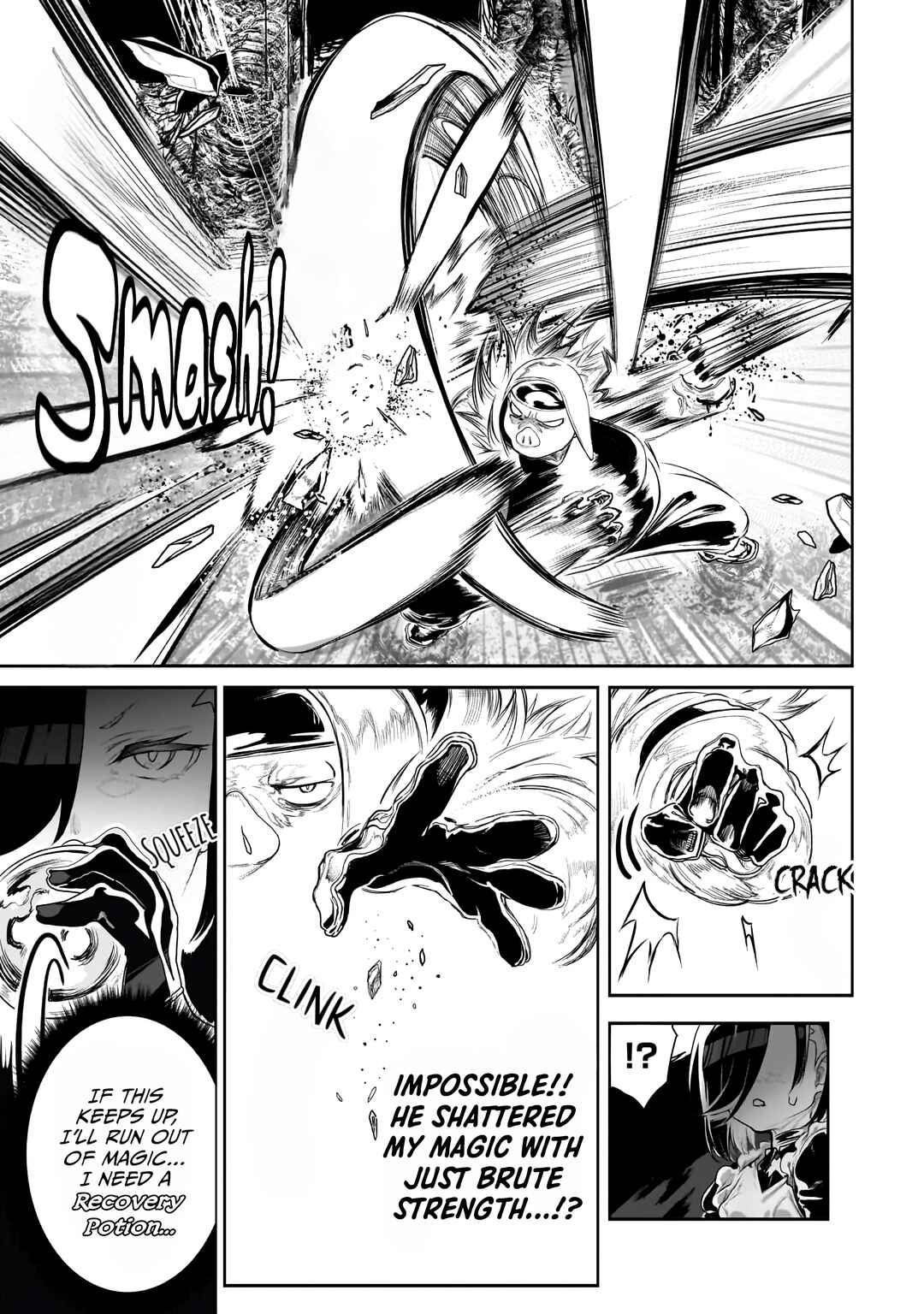 Page 12 Chapter 5 Orc no Shuhai ni Shukufuku wo