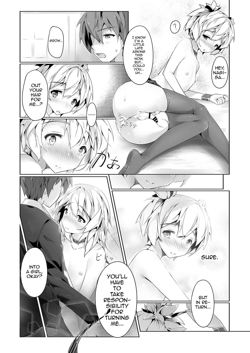 Page 15 Chapter Unknown_5988 Ansatsu Kyoushitsu -  Ansatsu Otokonoko Kyoushitsu (Doujinshi)