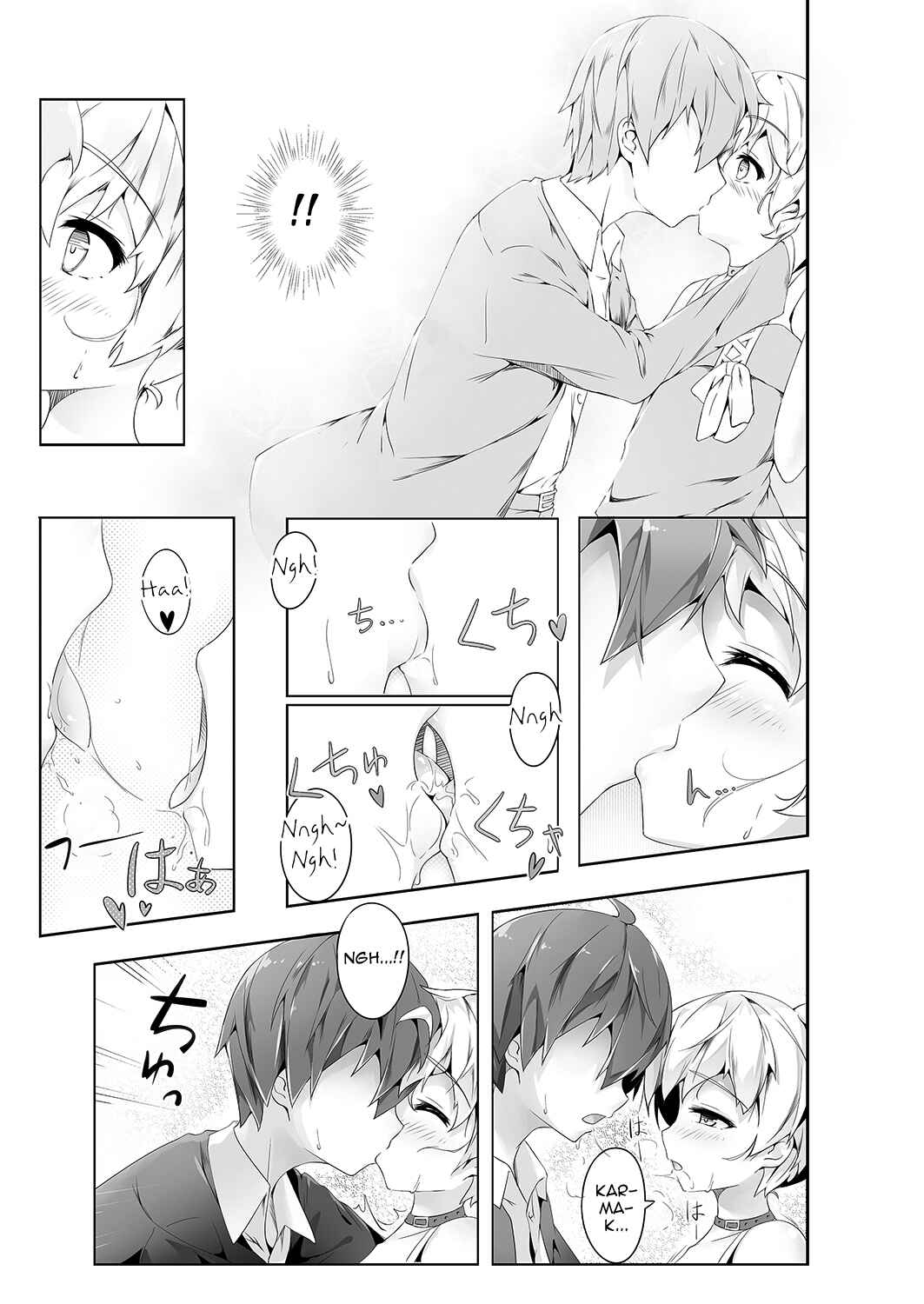 Page 4 Chapter Unknown_5988 Ansatsu Kyoushitsu -  Ansatsu Otokonoko Kyoushitsu (Doujinshi)