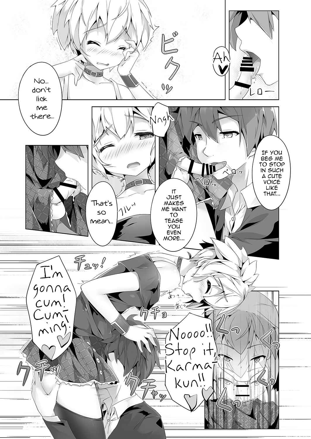 Page 6 Chapter Unknown_5988 Ansatsu Kyoushitsu -  Ansatsu Otokonoko Kyoushitsu (Doujinshi)