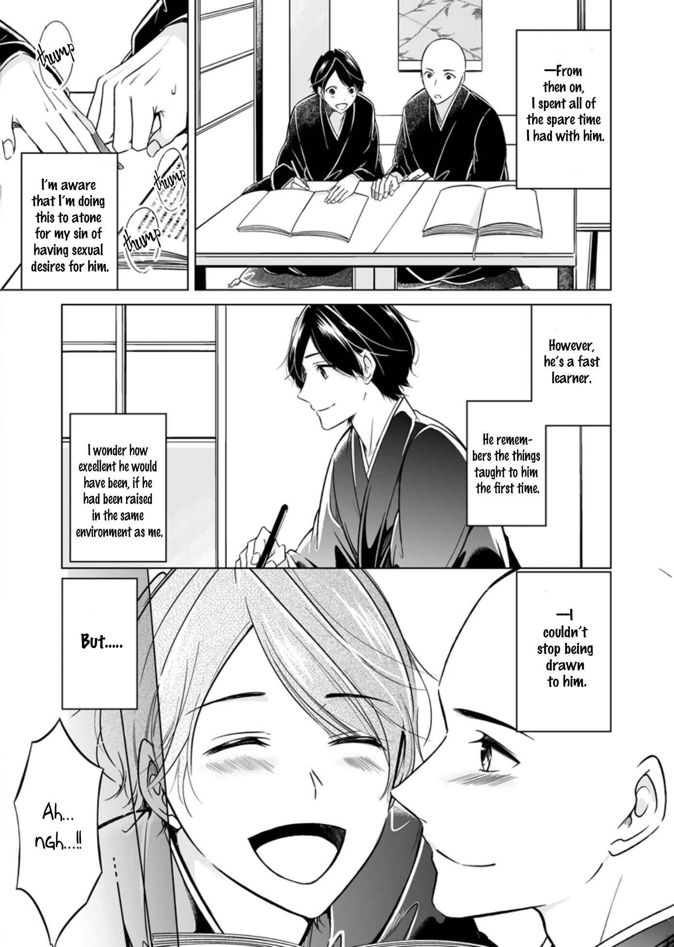Page 11 Chapter 3 Otoko ni Dakareru Tameni Umarete Kita