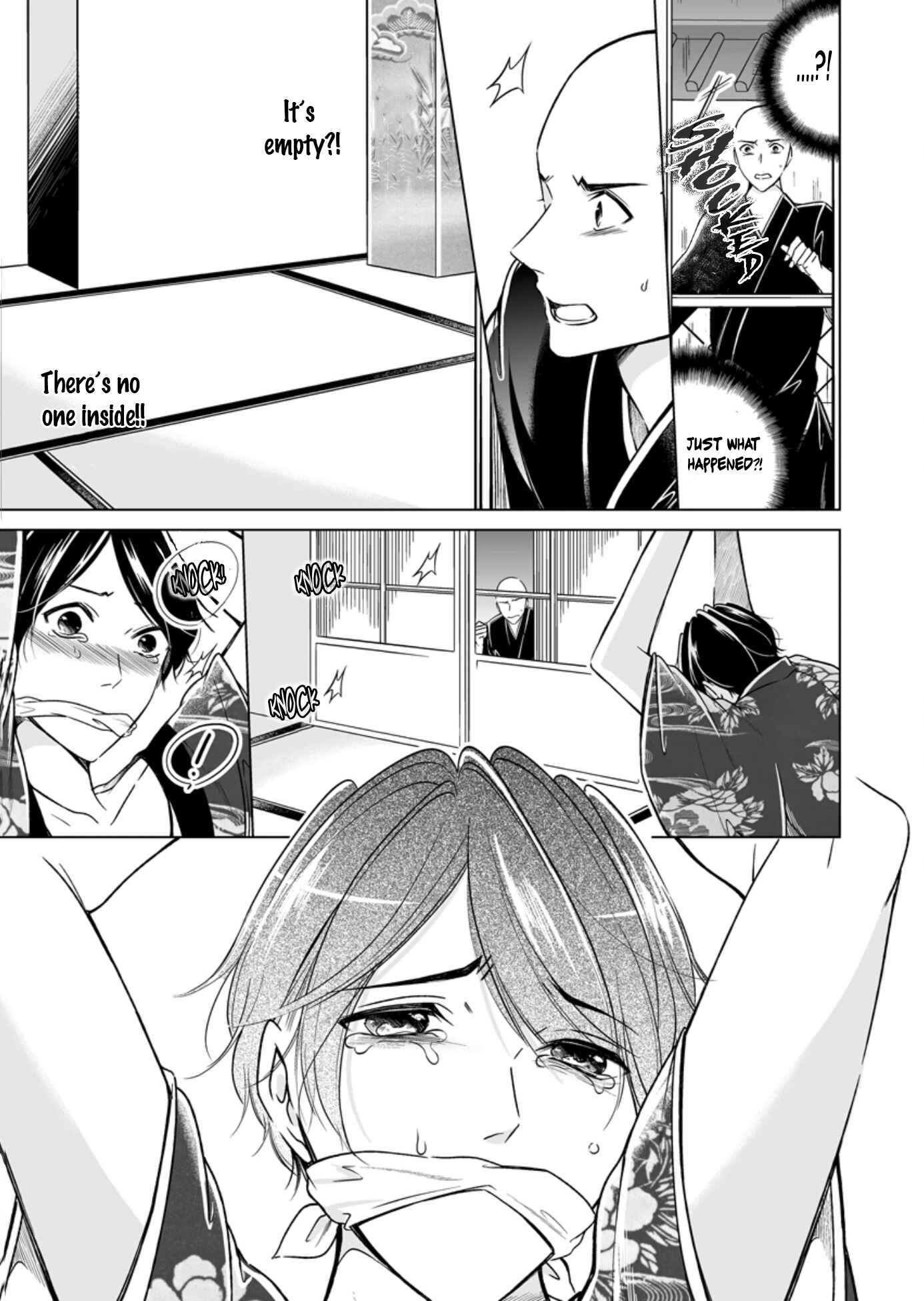 Page 17 Chapter 3 Otoko ni Dakareru Tameni Umarete Kita