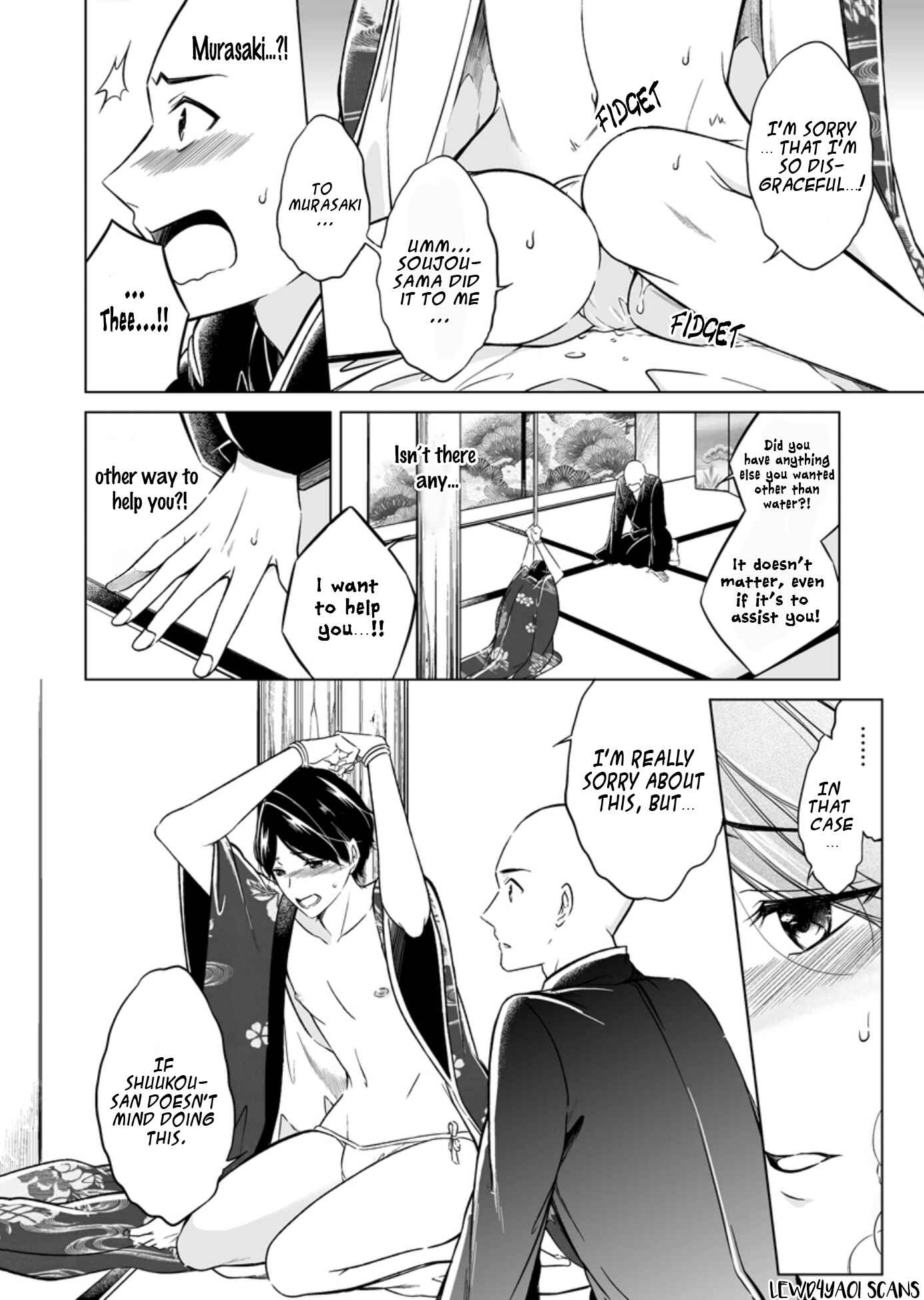 Page 20 Chapter 3 Otoko ni Dakareru Tameni Umarete Kita