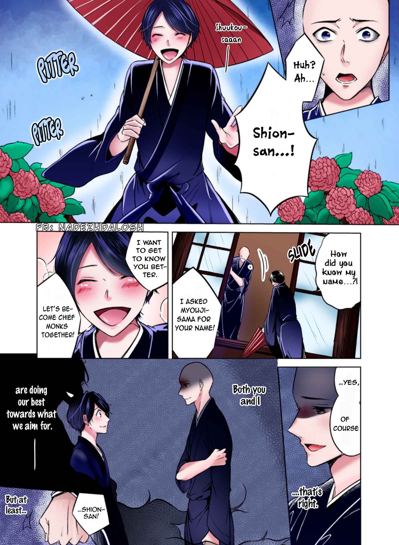 Page 6 Chapter 3 Otoko ni Dakareru Tameni Umarete Kita