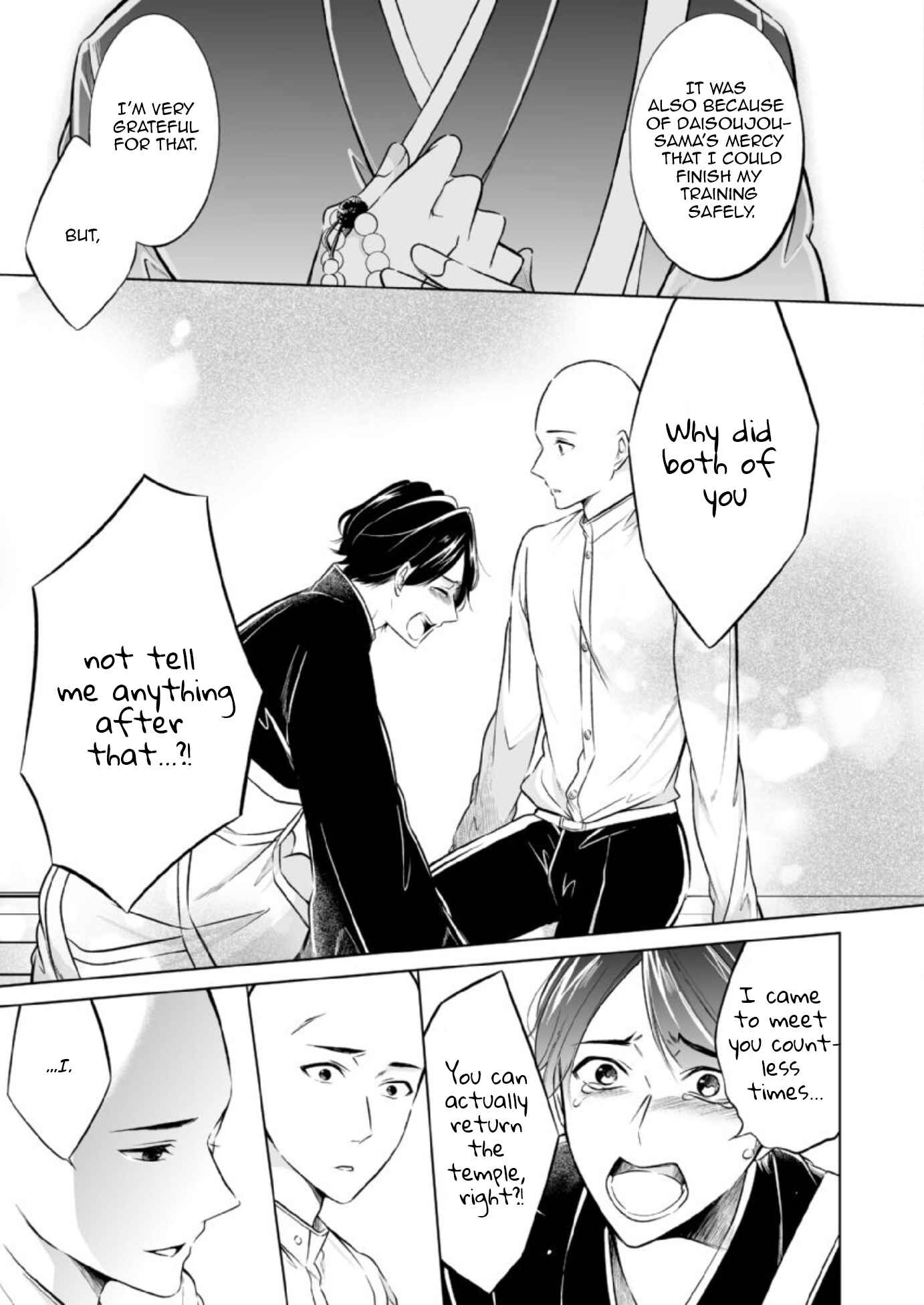 Page 14 Chapter 9 Otoko ni Dakareru Tameni Umarete Kita