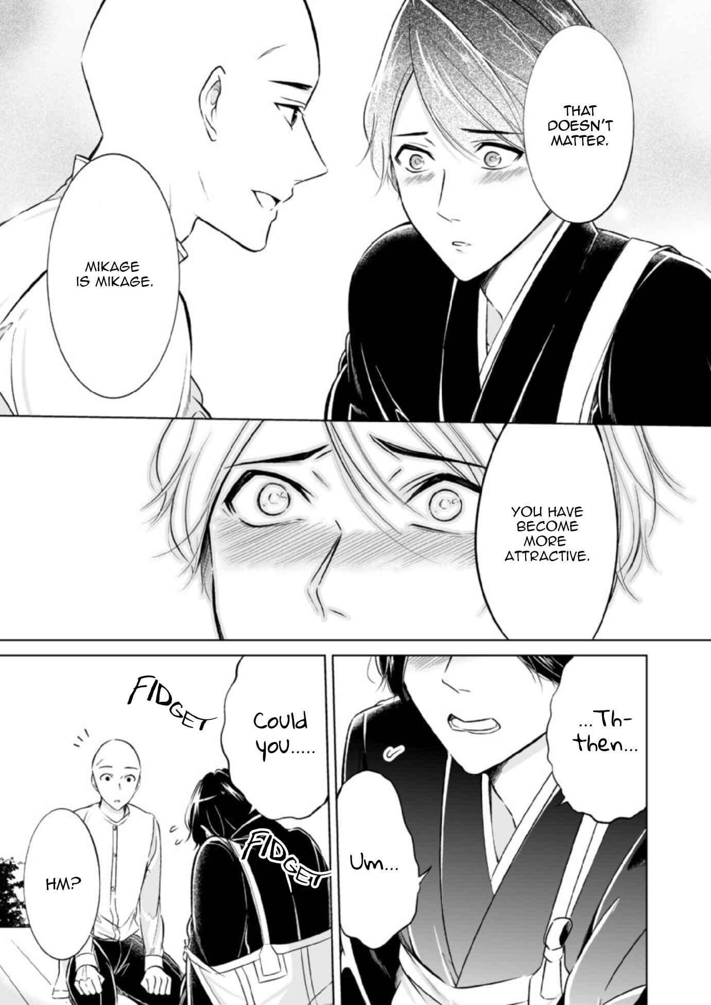 Page 18 Chapter 9 Otoko ni Dakareru Tameni Umarete Kita