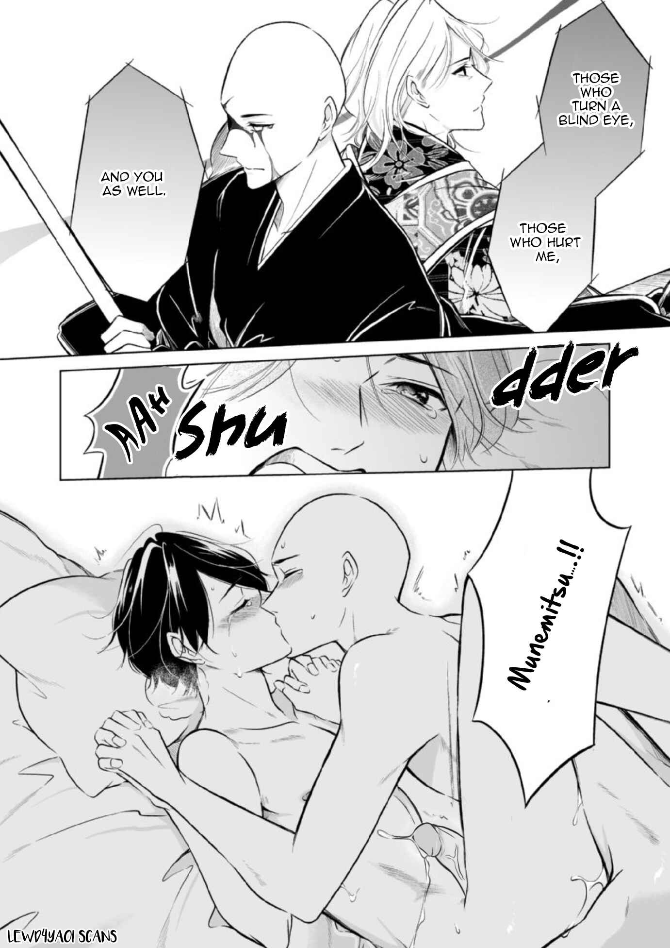 Page 25 Chapter 9 Otoko ni Dakareru Tameni Umarete Kita