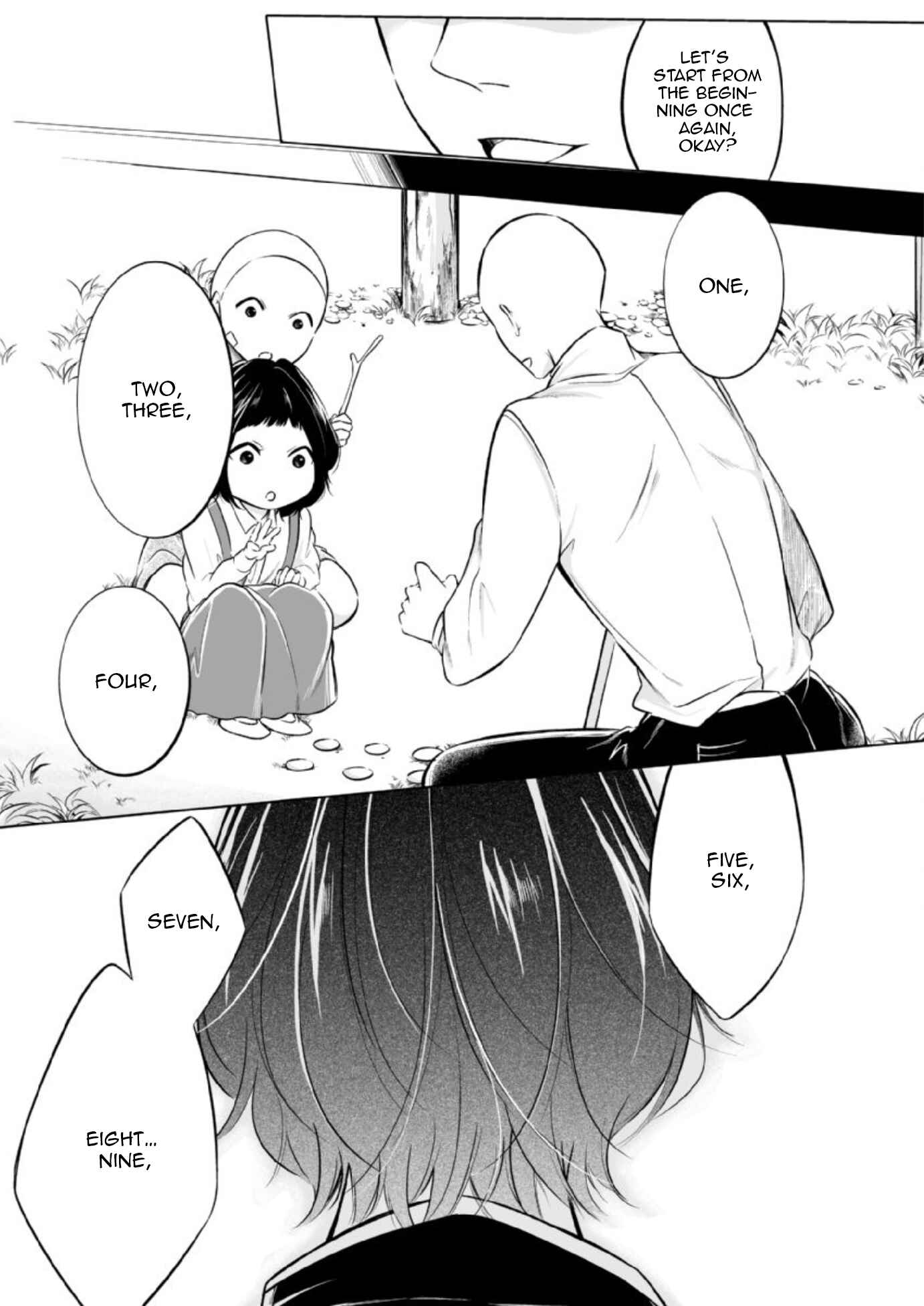 Page 8 Chapter 9 Otoko ni Dakareru Tameni Umarete Kita