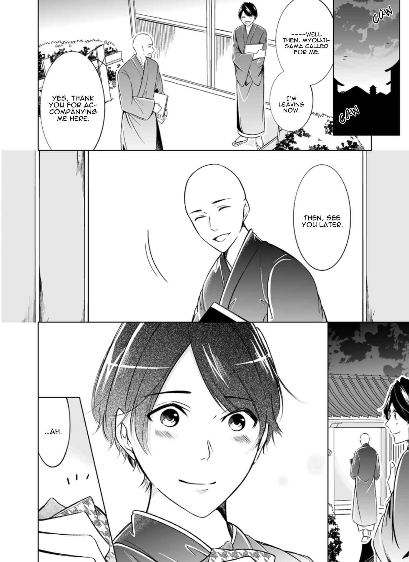 Page 12 Chapter 5 Otoko ni Dakareru Tameni Umarete Kita