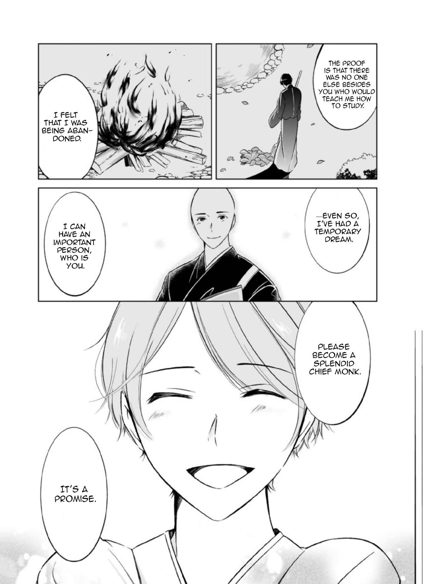 Page 12 Chapter 6 Otoko ni Dakareru Tameni Umarete Kita
