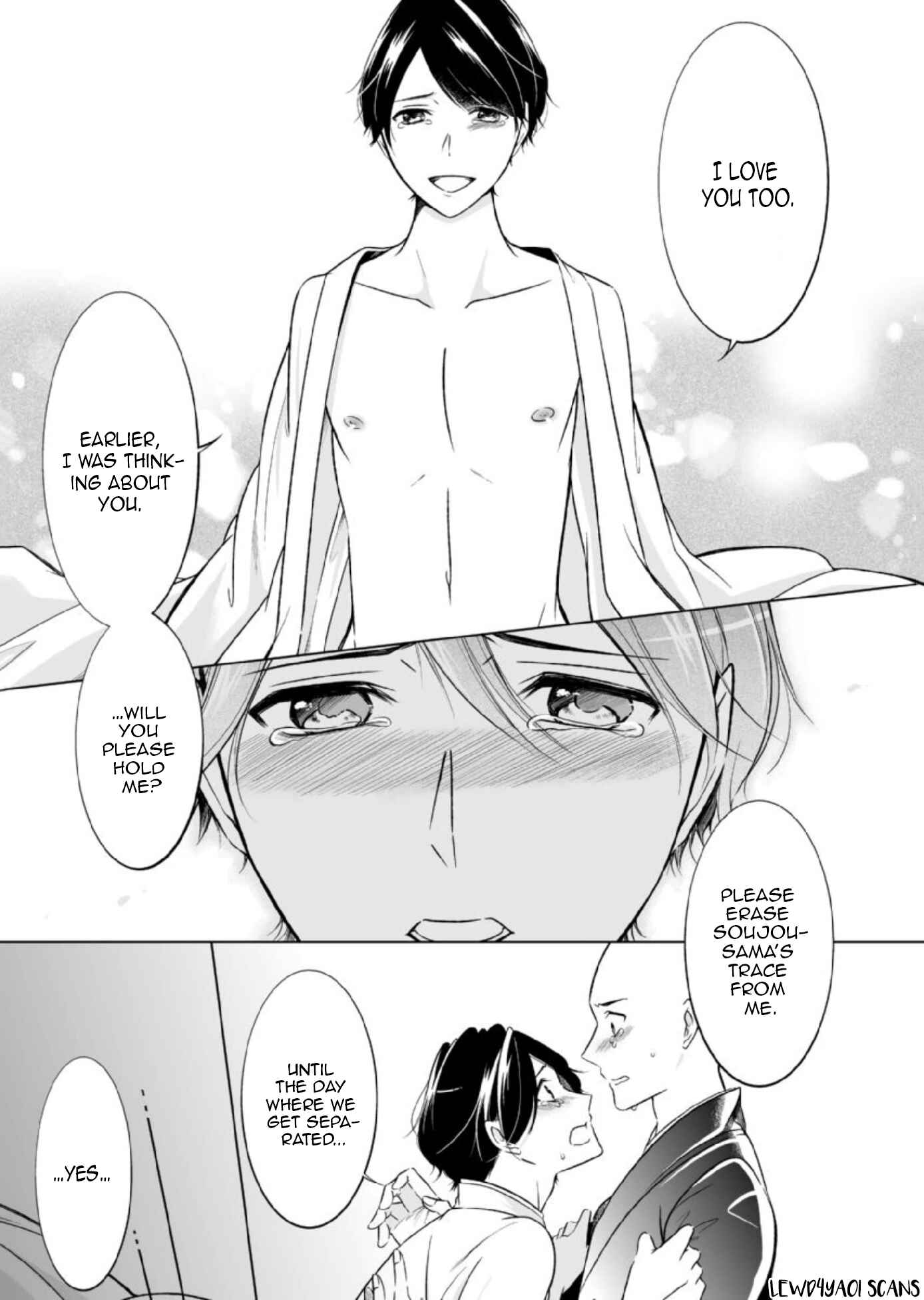 Page 16 Chapter 6 Otoko ni Dakareru Tameni Umarete Kita