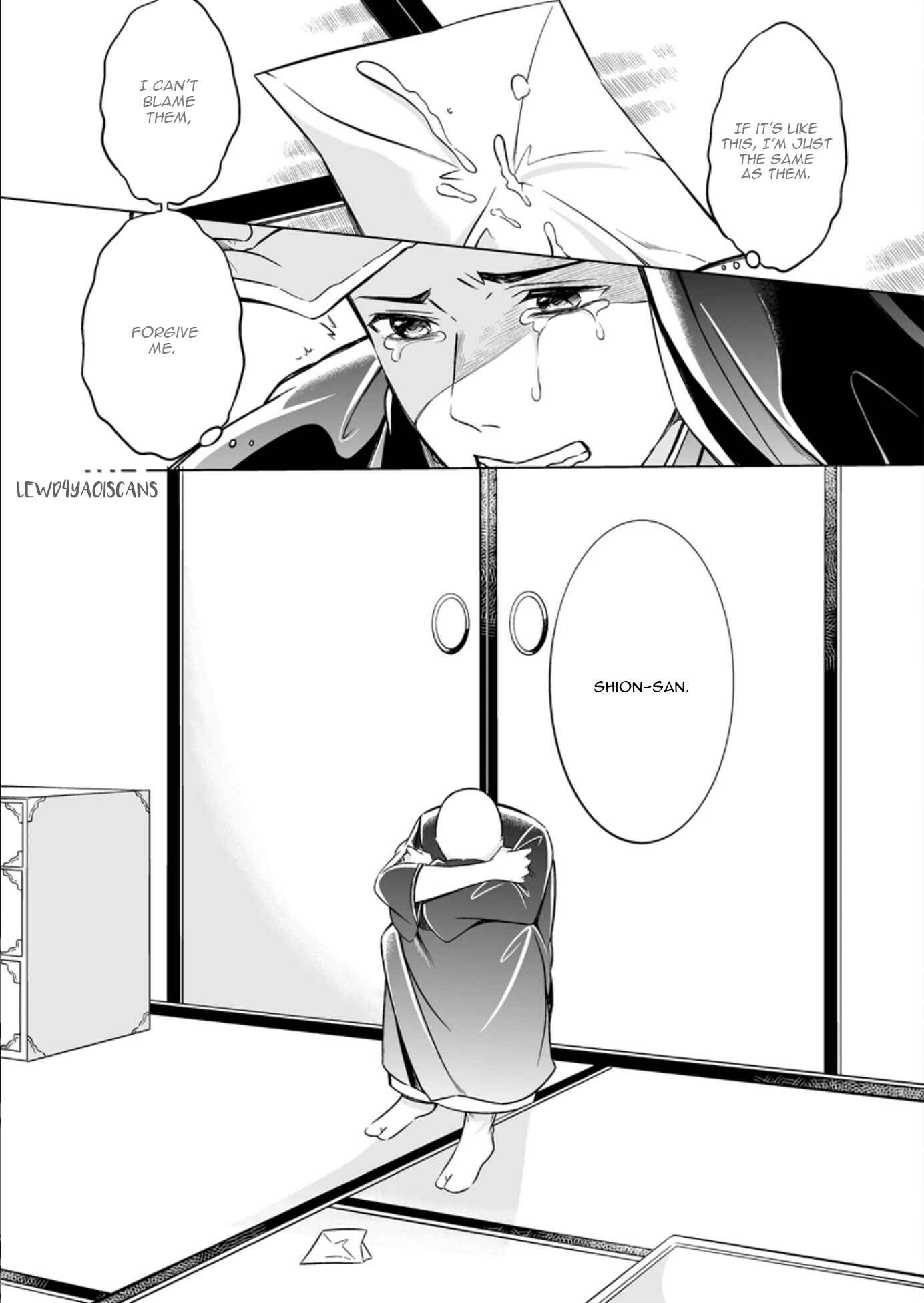 Page 24 Chapter 2 Otoko ni Dakareru Tameni Umarete Kita