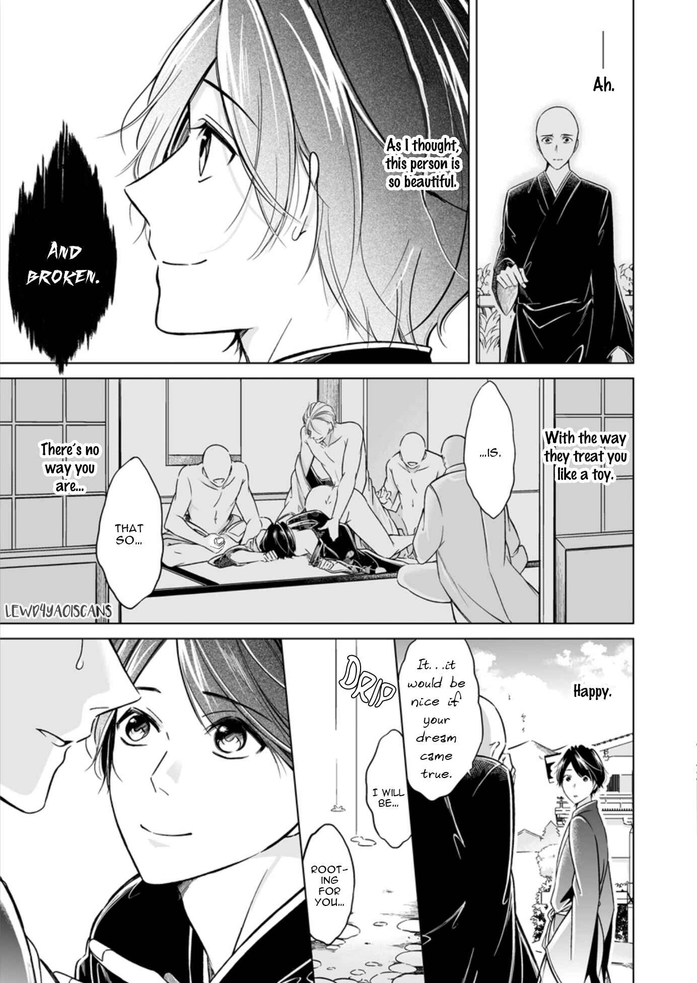 Page 27 Chapter 2 Otoko ni Dakareru Tameni Umarete Kita