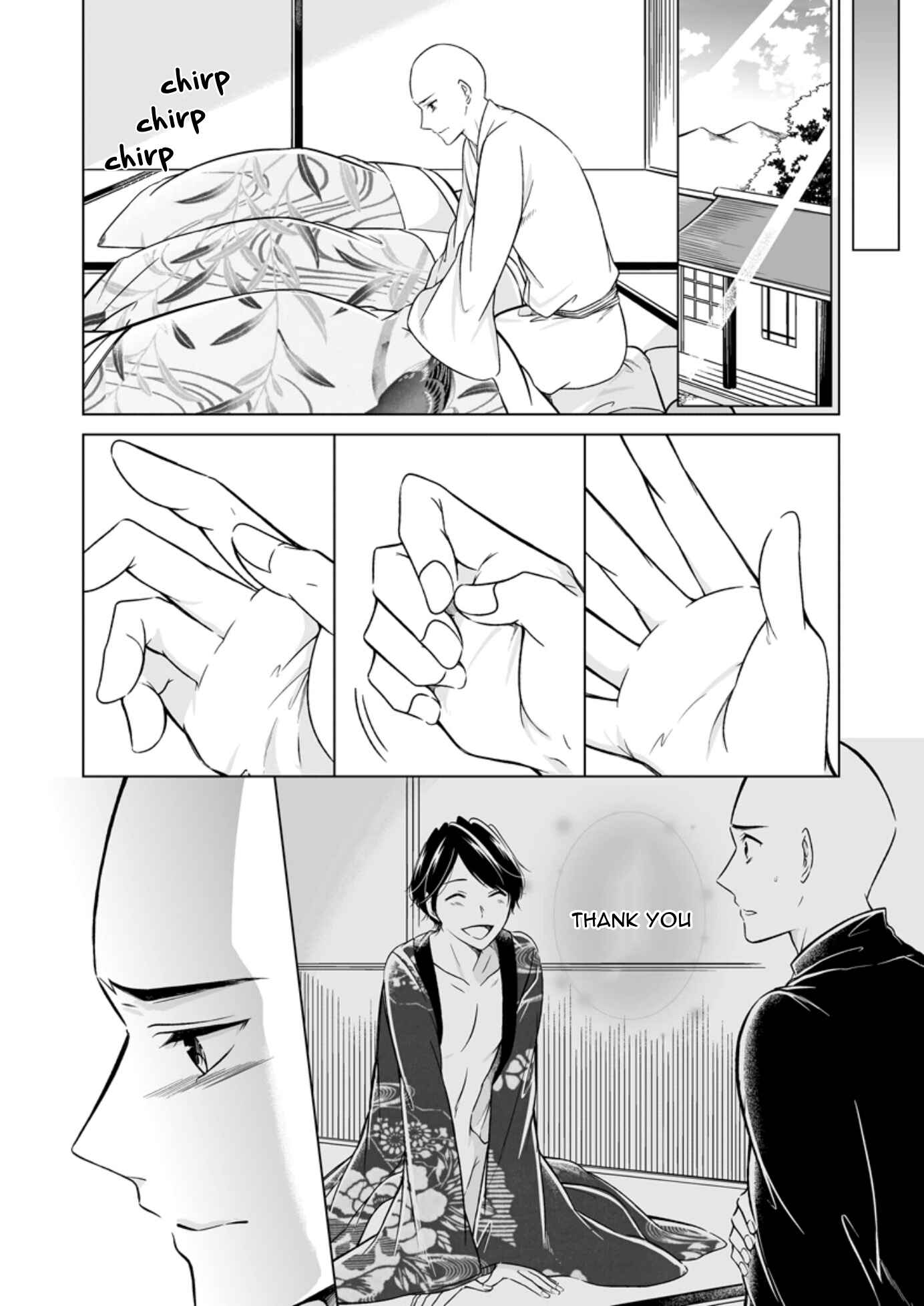 Page 13 Chapter 4 Otoko ni Dakareru Tameni Umarete Kita