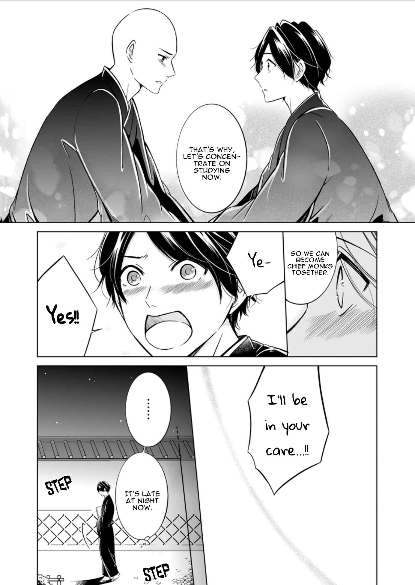 Page 21 Chapter 4 Otoko ni Dakareru Tameni Umarete Kita