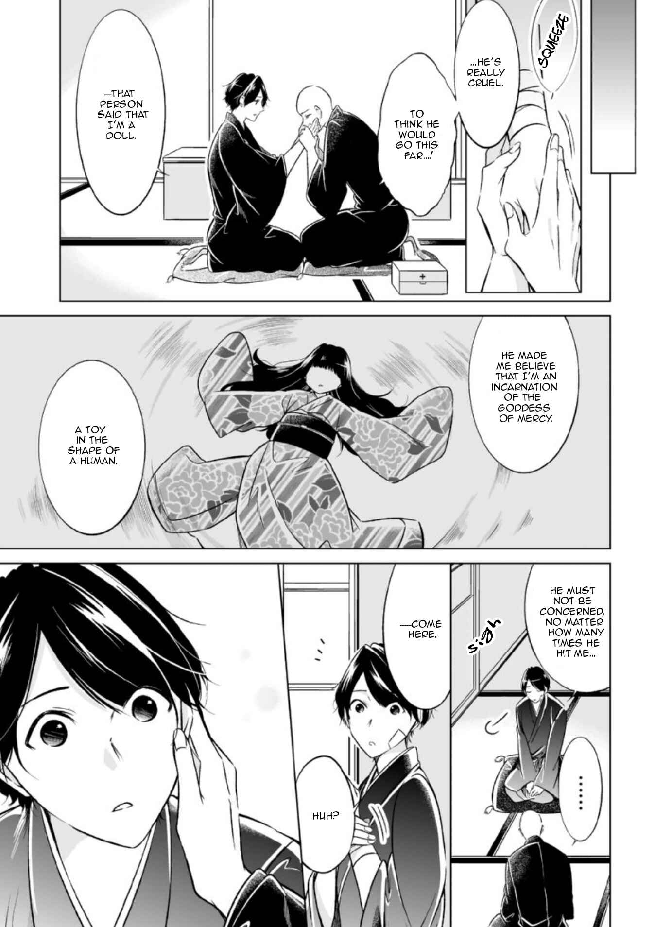 Page 16 Chapter 7 Otoko ni Dakareru Tameni Umarete Kita