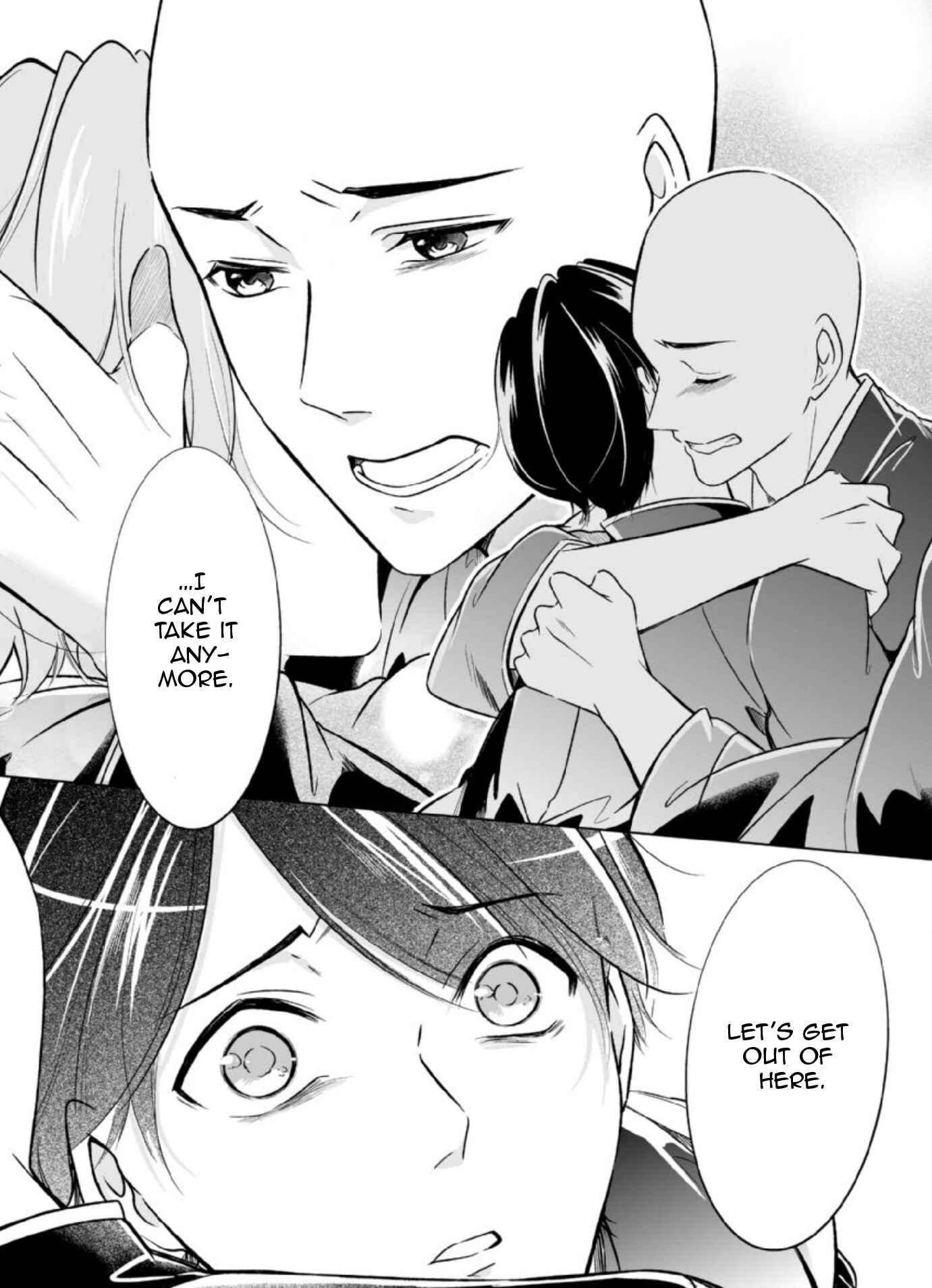 Page 18 Chapter 7 Otoko ni Dakareru Tameni Umarete Kita