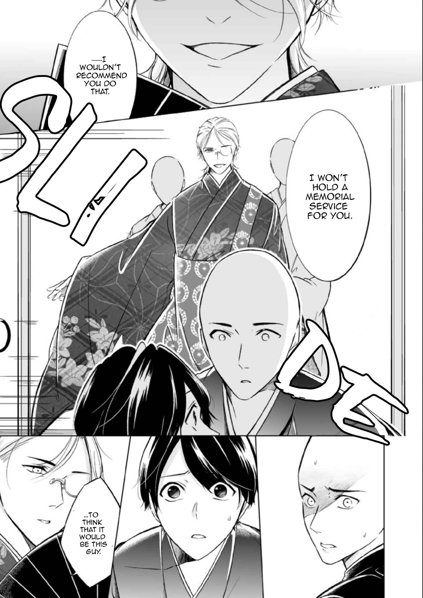 Page 21 Chapter 7 Otoko ni Dakareru Tameni Umarete Kita