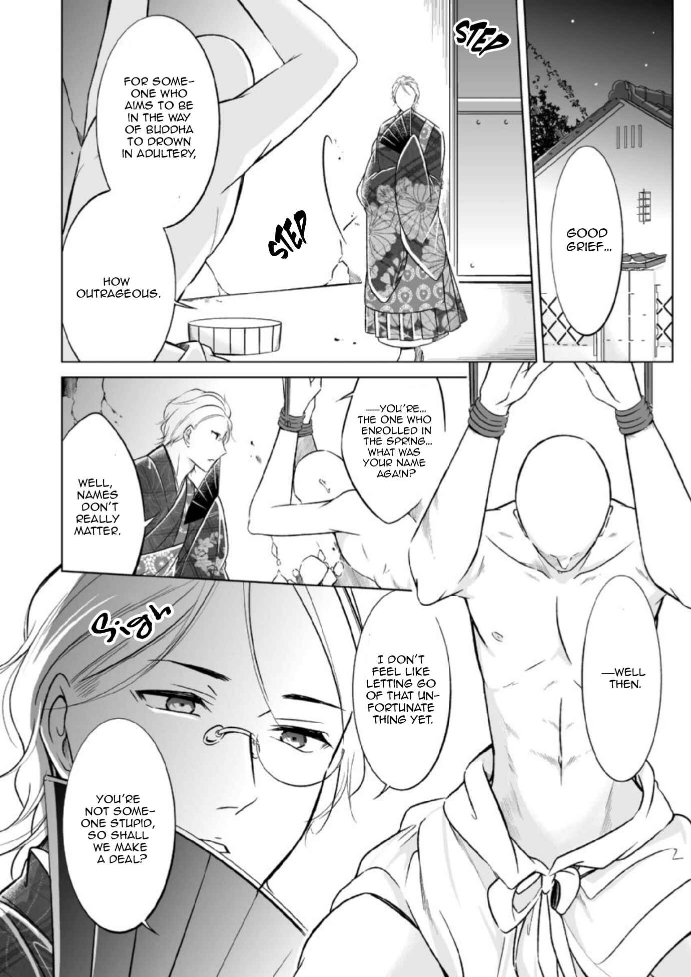 Page 22 Chapter 7 Otoko ni Dakareru Tameni Umarete Kita