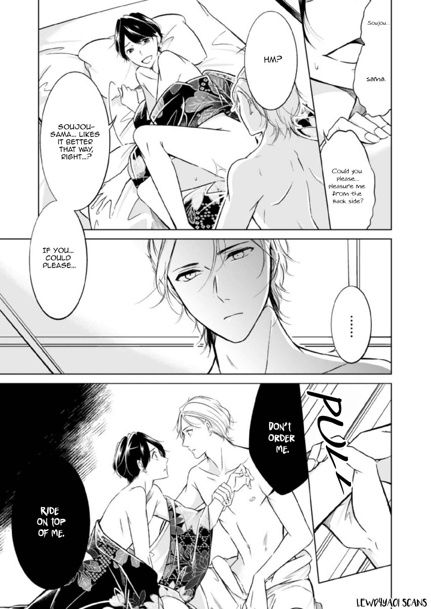 Page 8 Chapter 7 Otoko ni Dakareru Tameni Umarete Kita