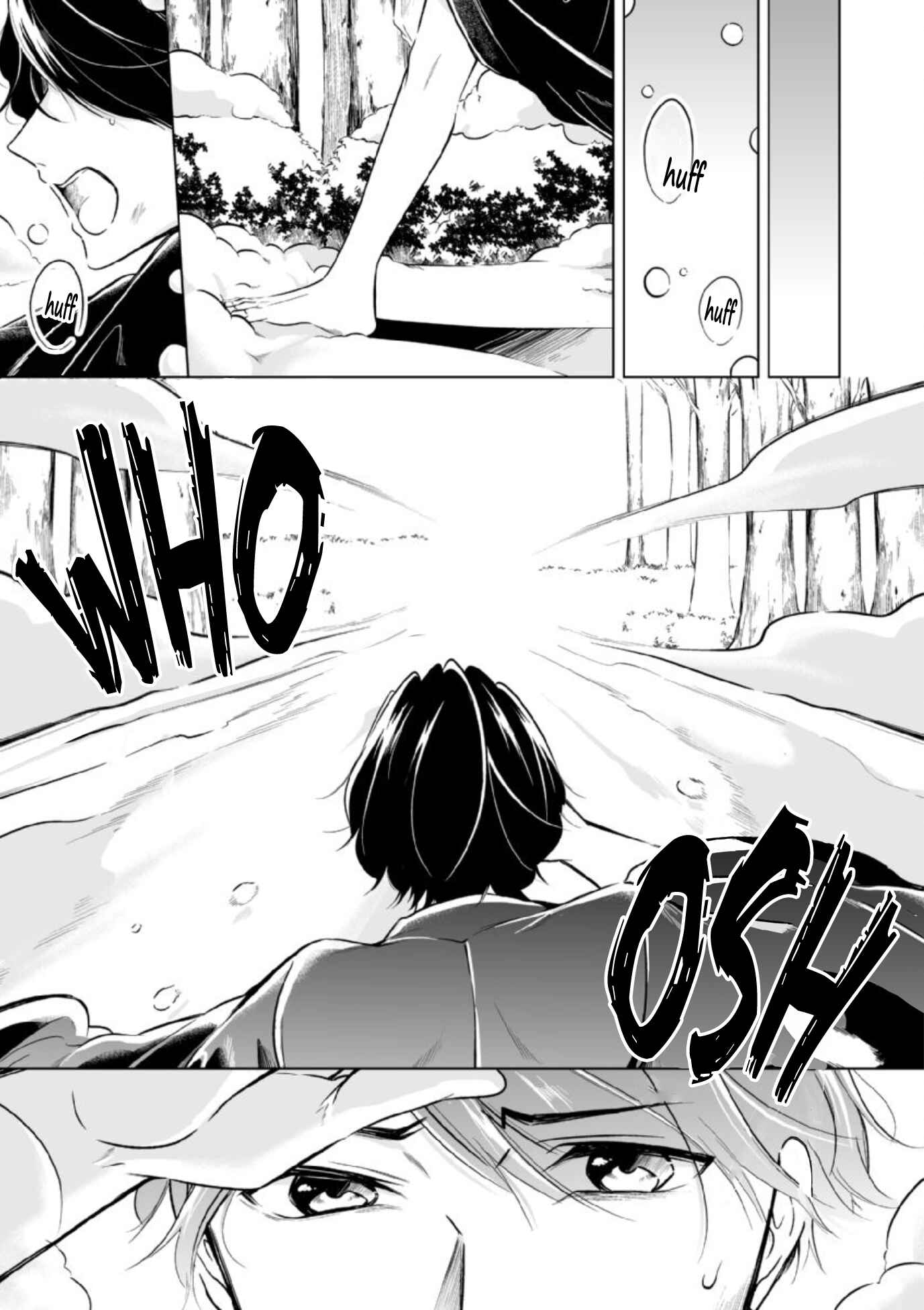 Page 20 Chapter 8 Otoko ni Dakareru Tameni Umarete Kita
