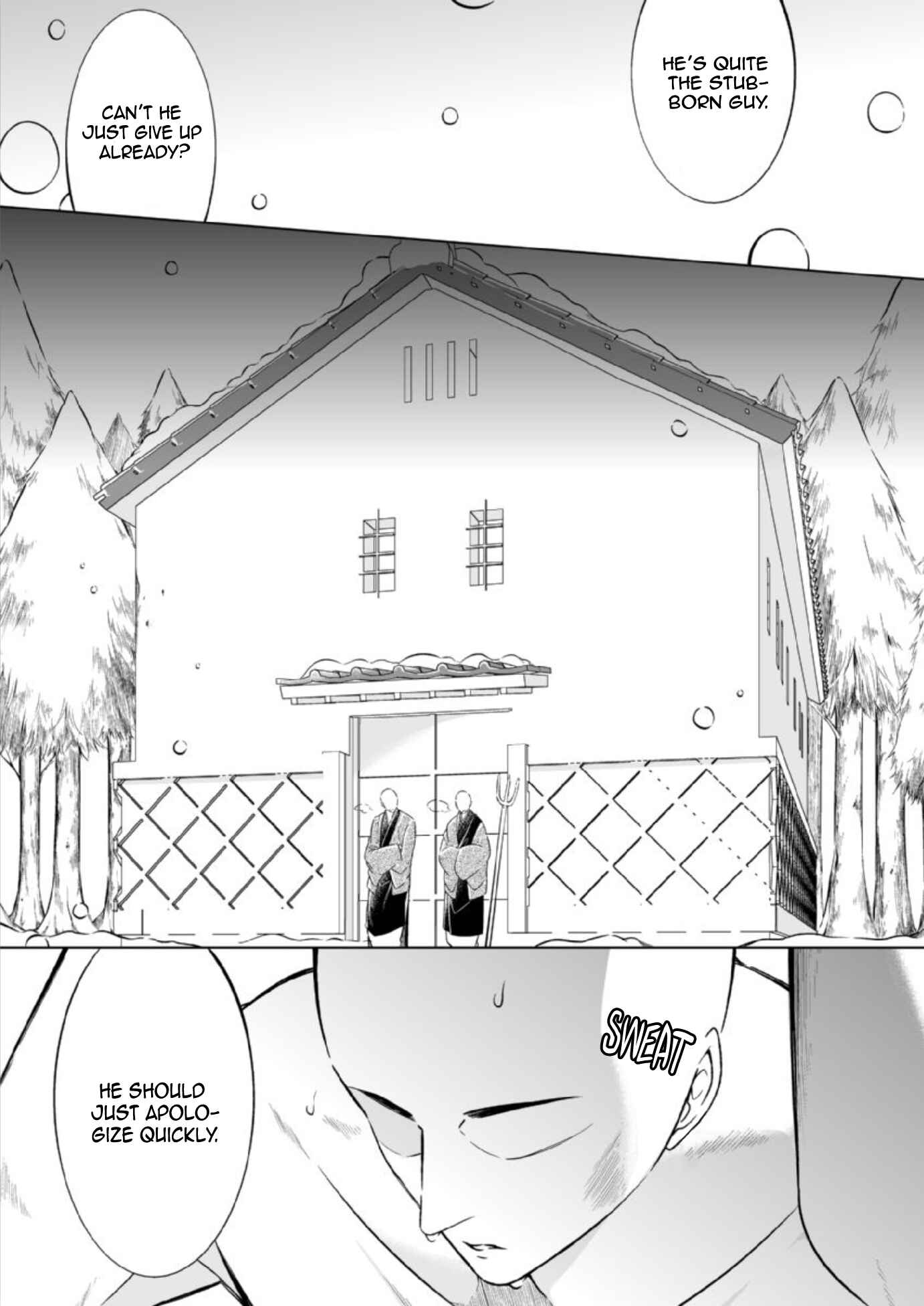 Page 4 Chapter 8 Otoko ni Dakareru Tameni Umarete Kita