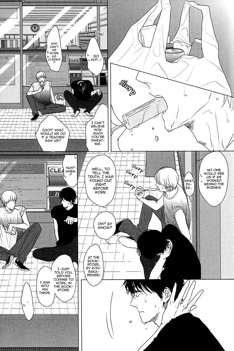 Page 15 Chapter 5 Evergreen Days