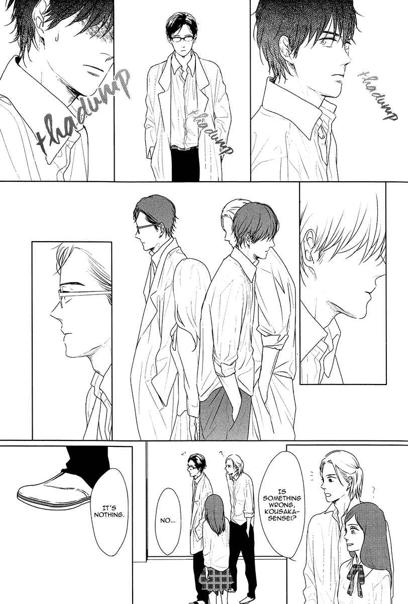 Page 13 Chapter 4 Evergreen Days