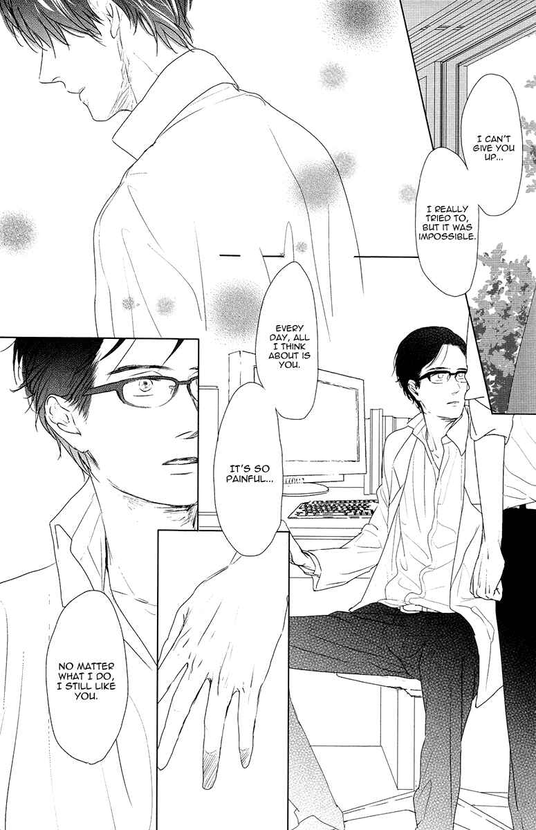 Page 31 Chapter 4 Evergreen Days