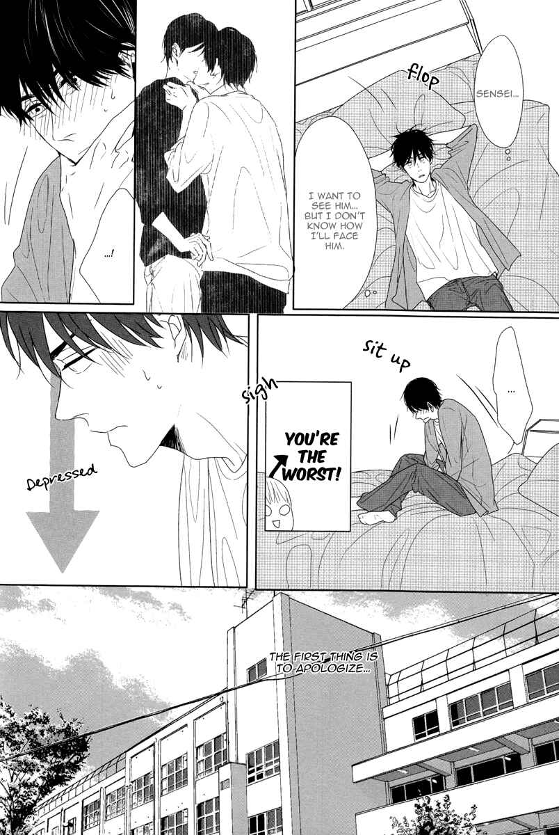 Page 18 Chapter 3 Evergreen Days