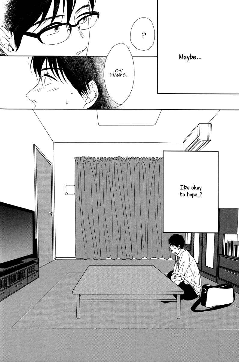 Page 4 Chapter 3 Evergreen Days