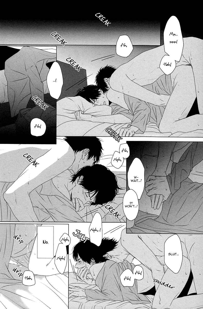Page 16 Chapter 7 Evergreen Days