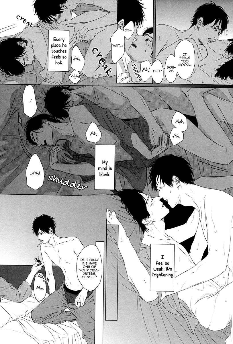Page 17 Chapter 7 Evergreen Days
