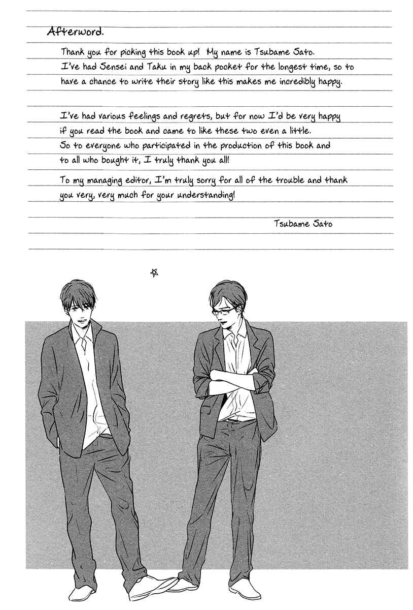 Page 21 Chapter 7 Evergreen Days