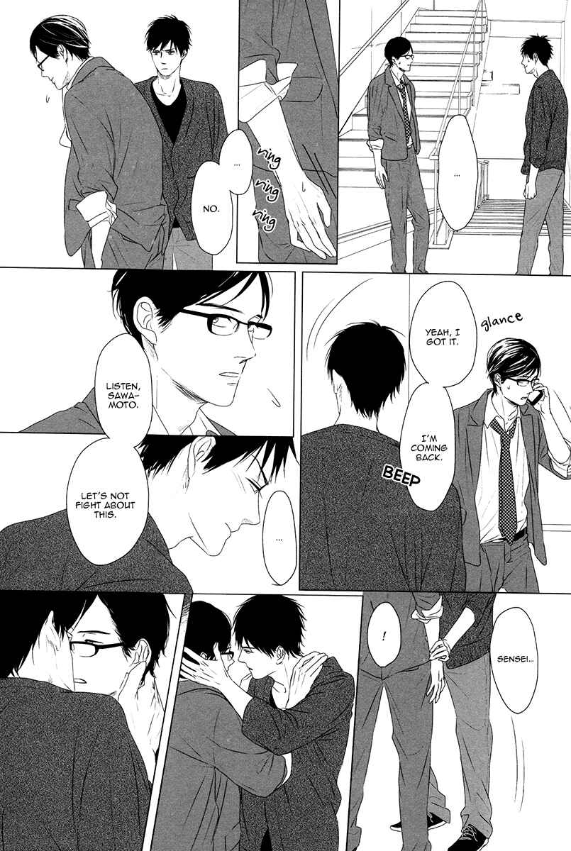 Page 5 Chapter 7 Evergreen Days