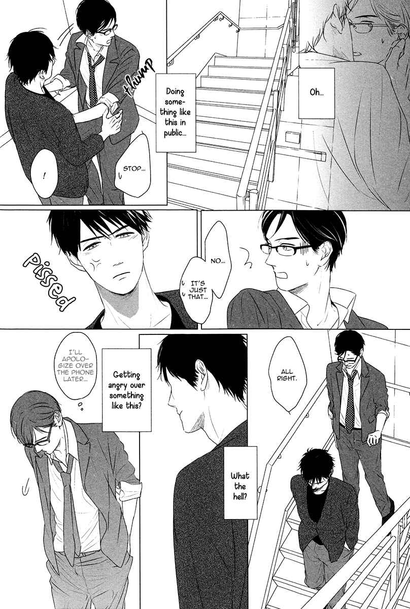 Page 6 Chapter 7 Evergreen Days