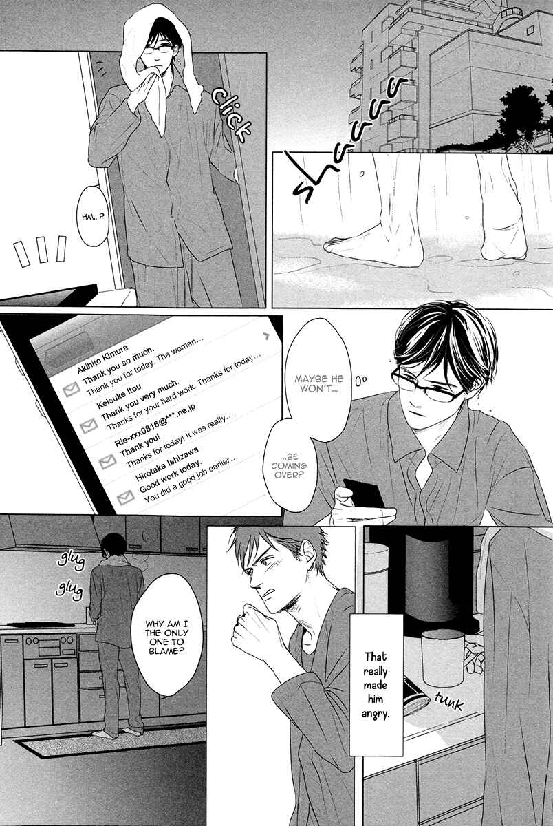 Page 7 Chapter 7 Evergreen Days