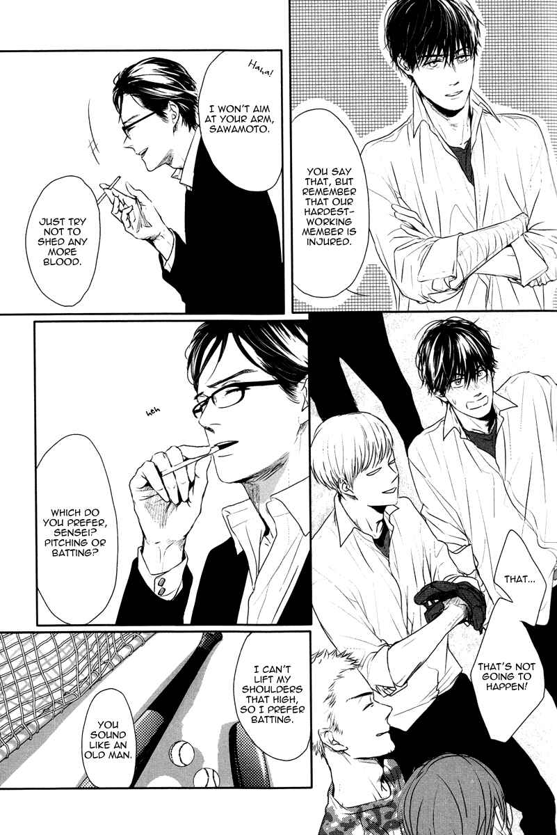 Page 11 Chapter 2 Evergreen Days