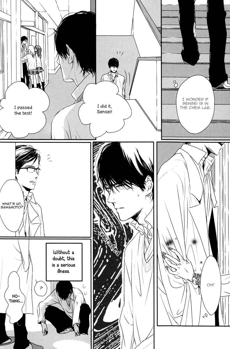 Page 16 Chapter 2 Evergreen Days