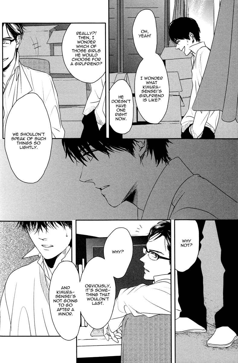 Page 18 Chapter 2 Evergreen Days