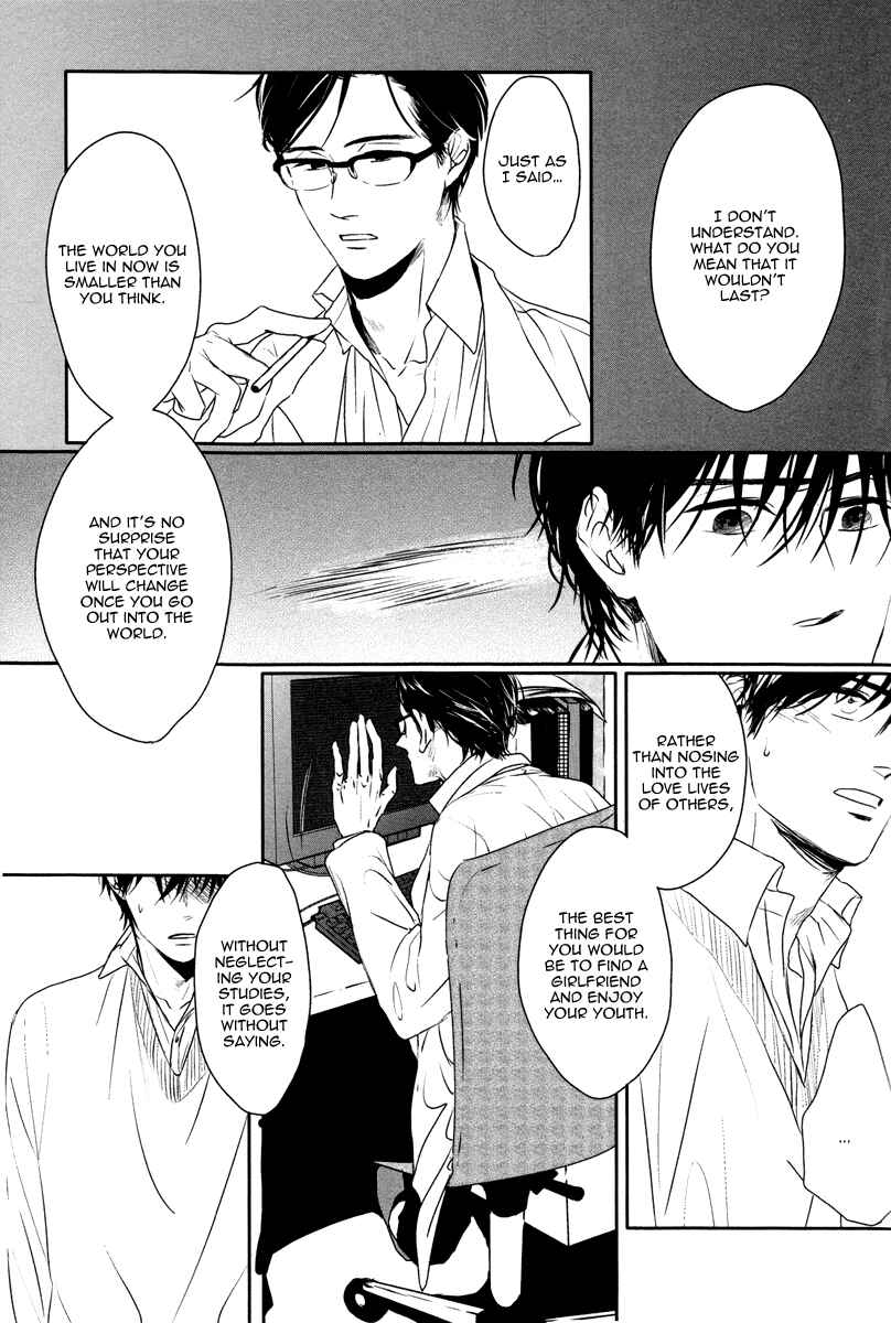 Page 19 Chapter 2 Evergreen Days