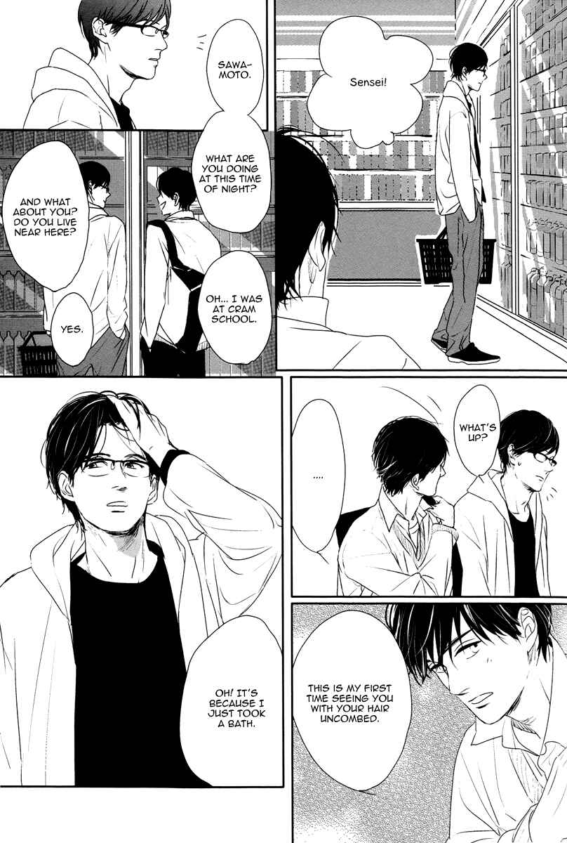 Page 25 Chapter 2 Evergreen Days