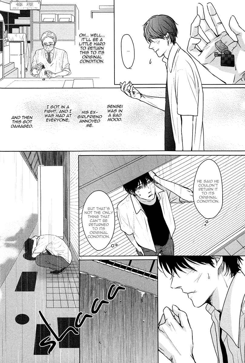 Page 20 Chapter 6 Evergreen Days