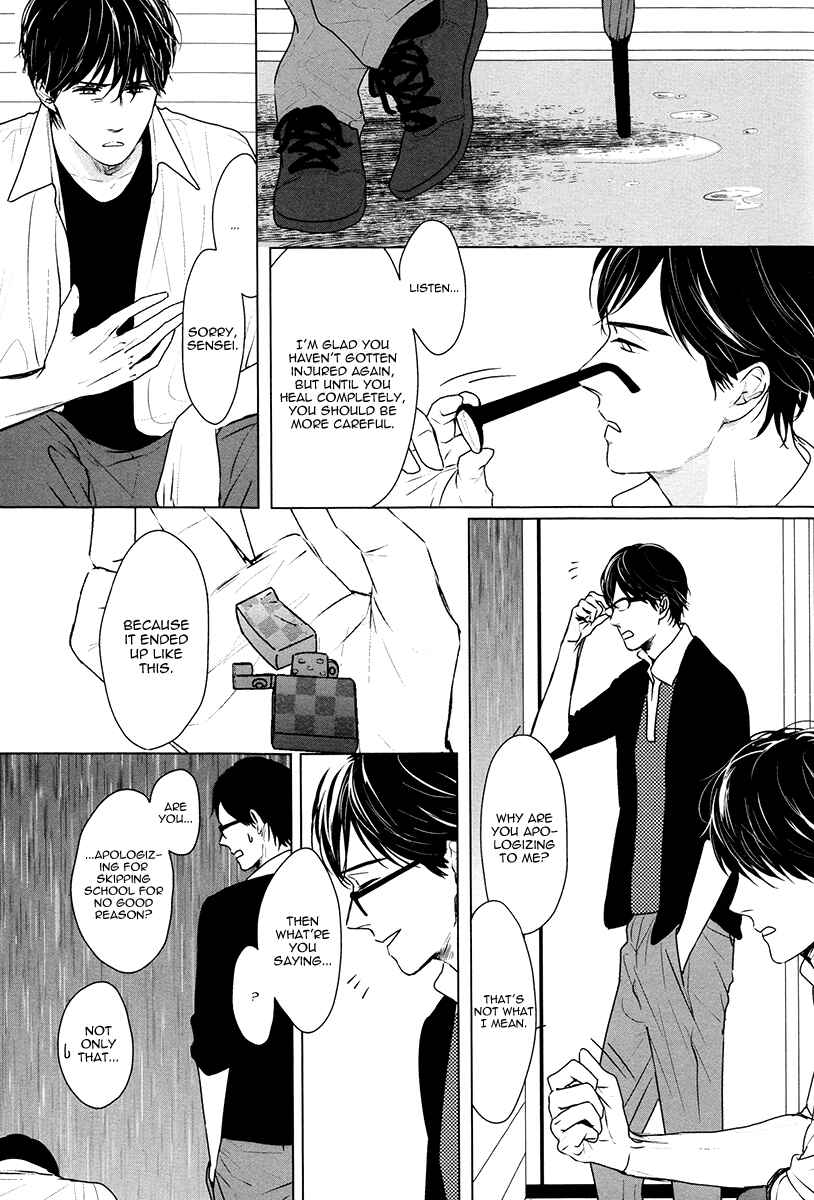 Page 23 Chapter 6 Evergreen Days