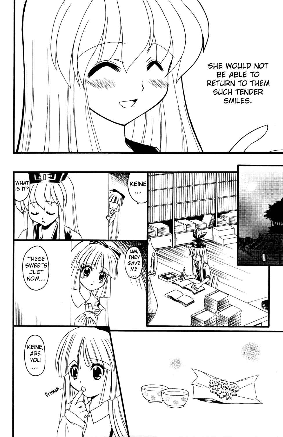 Page 13 Chapter Unknown_09ef Touhou - Tsuki to Hourai Ningyou (Doujinshi)