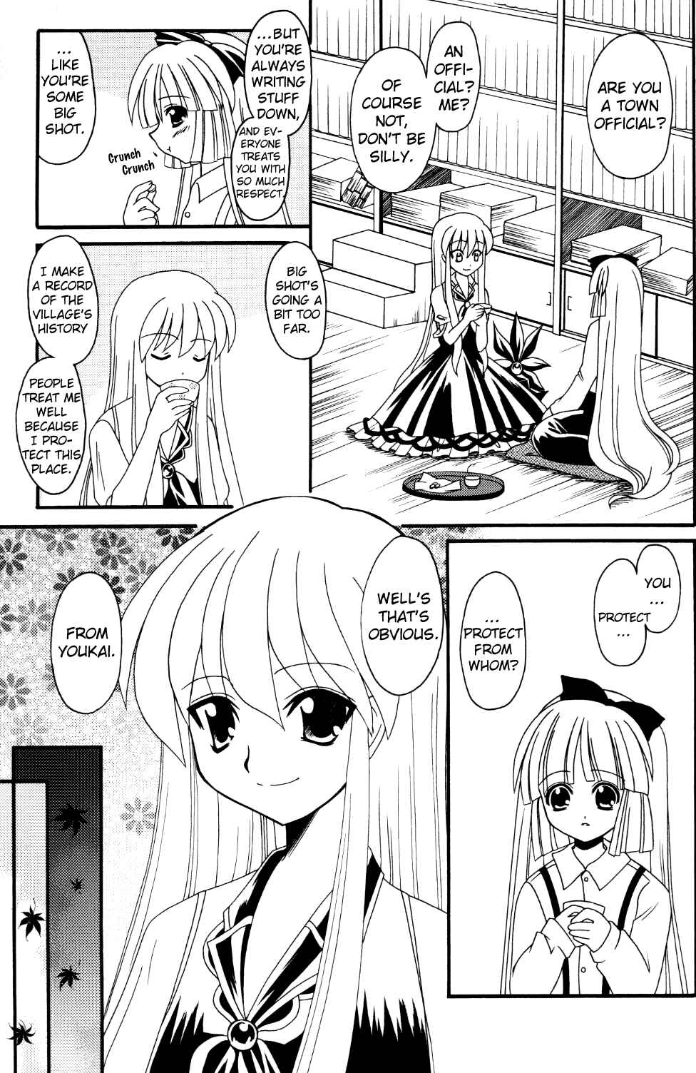 Page 14 Chapter Unknown_09ef Touhou - Tsuki to Hourai Ningyou (Doujinshi)